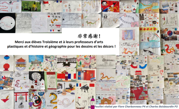 Feuillet réalisé par Flore Charbonneau P4 et Charles Boisbourdin P3